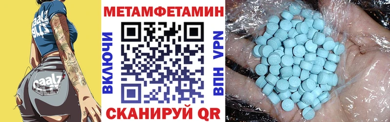 АМФ Розовый  кракен ссылки  Кинель 