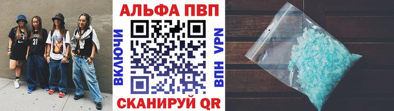 где можно купить   ссылка на мегу рабочий сайт  A PVP СК КРИС  Кинель 