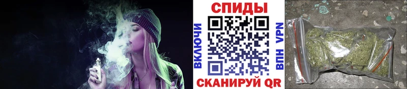 БУТИРАТ 1.4BDO  Кинель 