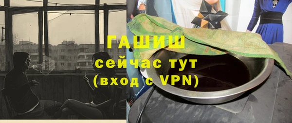 2c-b Верея