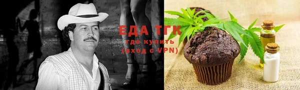 2c-b Верея