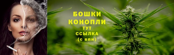 тгк Верхнеуральск