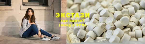 2c-b Верея