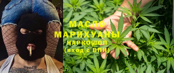 2c-b Верея