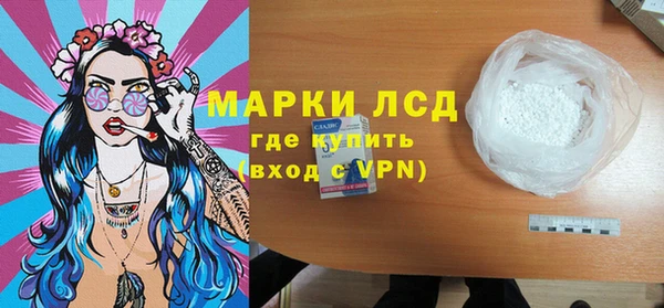 2c-b Верея