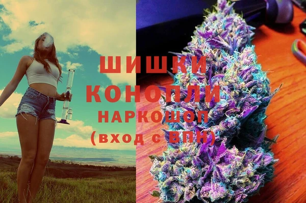 тгк Верхнеуральск