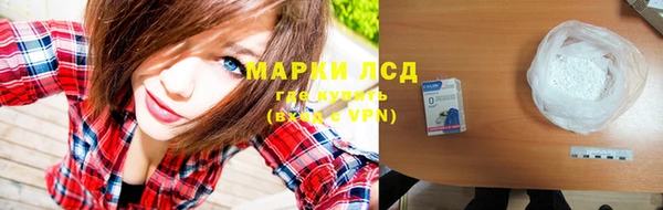 2c-b Верея