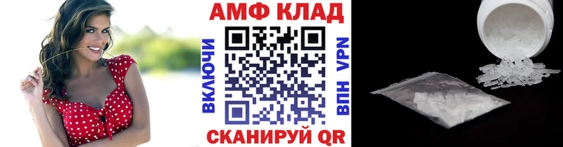Метамфетамин Декстрометамфетамин 99.9%  Кинель 