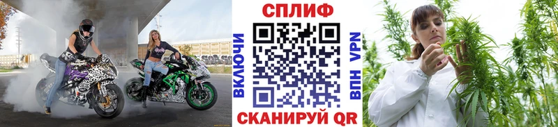 Марихуана VHQ kraken вход Кинель